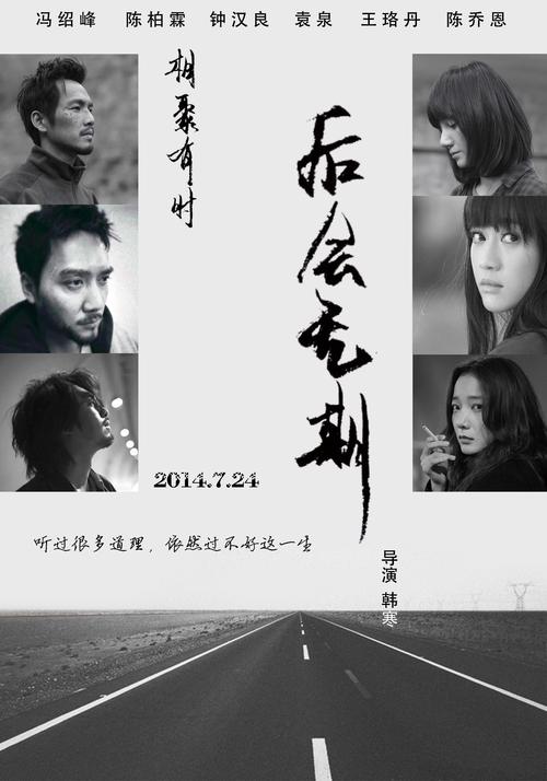 西英格兰大学Artdiploma